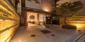 Reviews for Kamon Hotel Namba, Osaka Kamon Hotel Namba in Osaka
