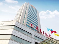 지난 산동 리톈 호텔 (Shandong Litian Hotel) 이용 후기 지난에 있는 산동 리톈 호텔 (Shandong Litian Hotel)
