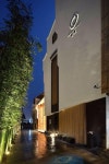자싱 나무 호텔 우젠 (Namoo Hotel Wuzhen) 이용 후기 자싱에 있는 나무 호텔 우젠 (Namoo Hotel Wuzhen)