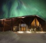 로바니에미 노바 스카이랜드 호텔 (Nova Skyland Hotel) 이용 후기 로바니에미에 있는 노바 스카이랜드 호텔 (Nova Skyland Hotel)