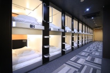 Reviews for The GLOBAL HOTEL TOKYO, Tokyo The GLOBAL HOTEL TOKYO in Tokyo