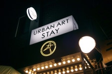 서울 어반아트스테이  - 호스텔 (Urban Art Stay - Hostel) 이용 후기 서울에 있는 어반아트스테이  - 호스텔 (Urban Art Stay - Hostel)