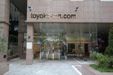 Reviews for Toyoko Inn Seoul Gangnam, Seoul Toyoko Inn Seoul Gangnam in Seoul