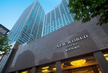 다롄 뉴 월드 다롄 호텔 (New World Dalian Hotel) 이용 후기 다롄에 있는 뉴 월드 다롄 호텔 (New World Dalian Hotel)