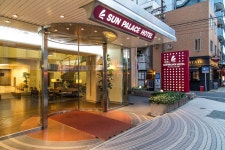 Reviews for Sun Palace Hotel, Shizuoka Sun Palace Hotel in Shizuoka