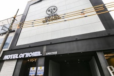 Reviews for Hotel Yeogiuhtte Suncheon Jorye, Suncheon Hotel Yeogiuhtte Suncheon Jorye in Suncheon