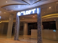 일리간 더 로프트 호텔 (The Loft Hotel) 이용 후기 일리간에 있는 더 로프트 호텔 (The Loft Hotel)