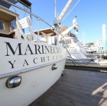 부산 마린시티 클럽 요트 스테이 호텔 (Marine City Yacht Club... 있는 마린시티 클럽 요트 스테이 호텔 (Marine City Yacht Club Stay)