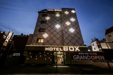 대전 박스호텔 (Hotel Box) 이용 후기 대전에 있는 박스호텔 (Hotel Box)
