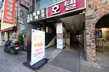 부산 에이플러스 호텔 (A Plus Hotel) 이용 후기 부산에 있는 에이플러스 호텔 (A Plus Hotel)