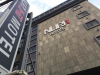 Reviews for Gwangan Nuri Hotel, Busan Gwangan Nuri Hotel in Busan
