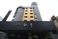 전주 호텔 하루 (Hotel Haru) 이용 후기 전주에 있는 호텔 하루 (Hotel Haru)