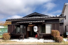 Reviews for Guesthouse Zen- Hostel, Yamanakako Guesthouse Zen- Hostel in Yamanakako