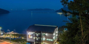 Reviews for Arco Poolvilla Pension, Geoje Arco Poolvilla Pension in Geoje