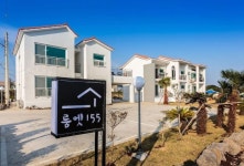 Reviews for Roomat 155, Seogwipo Roomat 155 in Seogwipo