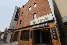 Reviews for Kyungsung Yeogwan, Chuncheon Kyungsung Yeogwan in Chuncheon