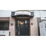 도쿄 하루 호텔 (Haru Hotel) 이용 후기 도쿄에 있는 하루 호텔 (Haru Hotel)