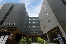 부산 타워 힐 호텔 (Tower Hill Hotel) 이용 후기 부산에 있는 타워 힐 호텔 (Tower Hill Hotel)