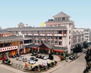 탕후 호텔 - 청두 (Tanghu Hotel - Chengdu) (청두, 중국) | 호텔스닷컴 청두에 있는 탕후 호텔 - 청두