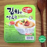한스코리아 컬러푸드 한스 쌀국수 30개 컵 신 라면 멸치 즉석 칼 국수 - 에누리 가격비교