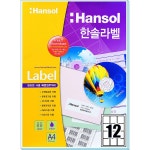 한솔제지 물류관리용 라벨 HL-4304 [100매] - 에누리 가격비교