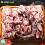 경주축협 경주천년한우 1등급이상 알꼬리+반골 4.5kg [1개] - 에누리 가격비교