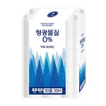 광진산업 형광물질 0% 더 베이직 30m (30롤) [1팩] - 에누리 가격비교