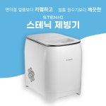 DH글로벌 스테닉 DIM-0151M [화이트] - 에누리 가격비교