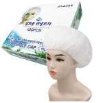 병원의료용품 - 에누리 가격비교