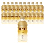 맥스웰하우스 마스터 라떼 500ml [20개] - 에누리 가격비교