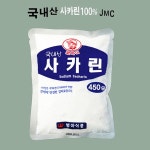 JMC 사카린 450g [10개] - 에누리 가격비교