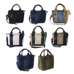 지아네세탁소 마카롱캔버스2 크로스끈 토드크로스백 캔버스 - 에누리 가격비교