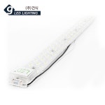 GS LED 리폼등기구 25W 모듈 방등 거실등 - 에누리 가격비교