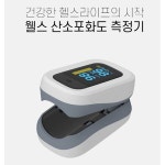 병원의료용품 - 에누리 가격비교