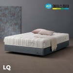 에이스침대 DT3 (DUO TECH3) 투매트리스 Q [53cm] - 에누리 가격비교