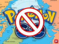 포켓몬고 GPS 조작 소프트밴 벤 푸는법 - 익스트림 매뉴얼