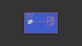 주유혜택 태그 1 페이지 - 익스트림 매뉴얼