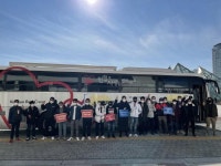 블라인드 | 경기아트센터 뉴스