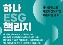 블라인드 | 한국사회적기업진흥원 뉴스
