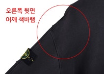 K1S156100032 S0045 V0129 XXL사이즈 스크래치 할인!!] 팹스타일 [(D)... 맨투맨 블랙 K1S156100032 S0045 V0129 XXL사이즈 스크래치 할인!!]