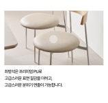 인테리어의자 > 토리 식탁 카페 원목 등받이 디자인 실버 스틸 의자 | 오늘의집 쇼핑 토리 식탁 카페 원목 등받이 디자인 실버 스틸 의자