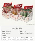 뉴트리렉스 덴탈스틱 관절건강 애견껌 144g - 사는 게 즐겁다! 롯데닷컴
