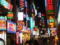 Seoul by night - a photo on Flickriver