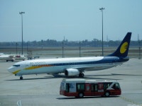  Delhi | Indira Gandhi International Airport | DEL - Page 518 - SkyscraperCity