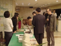 Flickriver: Photoset 20019-24 함께사는 길 100호충판기념회(프레스센터) by jonghakpark50