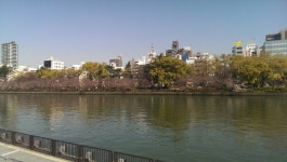  Osaka, Japan - Page 4 - SkyscraperCity
