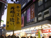 Flickriver: Random photos from tt64jp