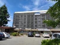  Bellevue Downtown Development News - Page 122 - SkyscraperCity