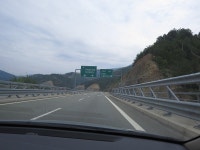  [AL] Albania | road infrastructure • Rrugët dhe Autoudhat shqiptare - Page 235 - SkyscraperCity