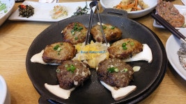 Good place 맛집 – 담양 담양애꽃 (Damyangaekkot) - a photo on Flickriver